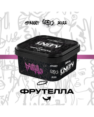 Тютюн Unity Urban Fruittella (Фрутелла) 250 г