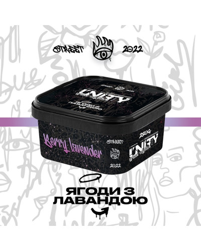 Тютюн Unity Urban Berry lavender (Ягоди з лавандою) 250 г