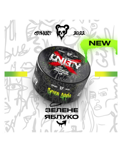 Тютюн Unity Urban Green Apple (Зелене Яблуко) 100 г
