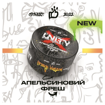 Тютюн Unity Urban Orange blossom (Апельсиновий фреш) 100 г - фото 12