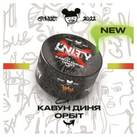 Тютюн Unity Urban Turbo (Кавун, Диня, Орбіт) 100 г