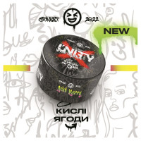 Тютюн Unity Urban Acid Berry (Кислі ягоди) 100 г