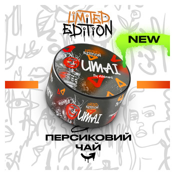 Тютюн Unity Urban Umai (Персиковий Чай) 100 г - фото 7