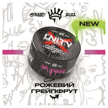 Тютюн Unity Urban Pink Grapefruit (Рожевий грейпфрут) 100 г - фото 4