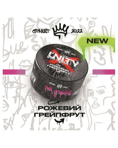 Тютюн Unity Urban Pink Grapefruit (Рожевий грейпфрут) 100 г