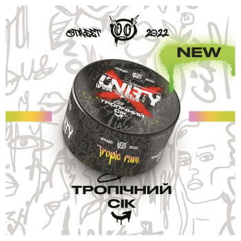 Тютюн Unity Urban Tropic rave (Тропічний сік) 100 г - фото 10