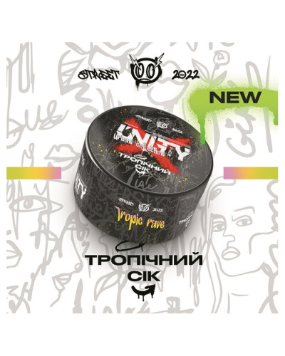 Тютюн Unity Urban Tropic rave (Тропічний сік) 100 г