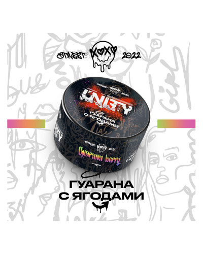 Тютюн Unity Urban Гуарана з ягодами 100 г