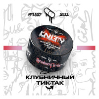 Тютюн Unity Urban Полуничний Тік-Так 100 г