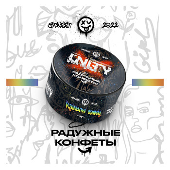 Тютюн Unity Urban Rainbow candy (Веселкові цукерки) 100 г - фото 3
