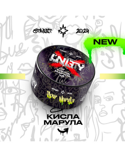 Тютюн Unity Urban Sour Marula (Кисла марула) 100 г