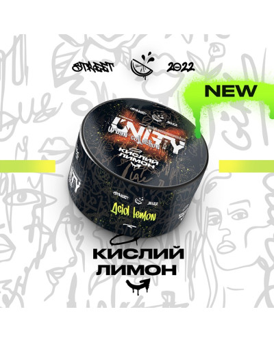 Тютюн Unity Urban Acid Lemon (Кислий лимон) 100 г