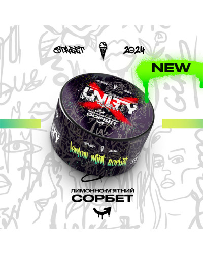 Тютюн Unity Urban Lemon Mint Sorbet (Лимонно-мʼятний сорбет) 100 г