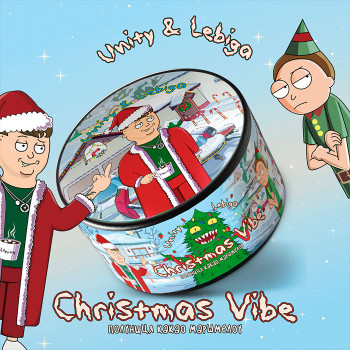 Тютюн Unity x Lebiga Christmas Vibe (Полуниця, Какао, Маршмелоу) 100 г - фото 12