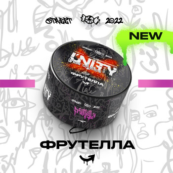 Тютюн Unity Urban Fruittella (Фрутелла) 100 г - фото 4
