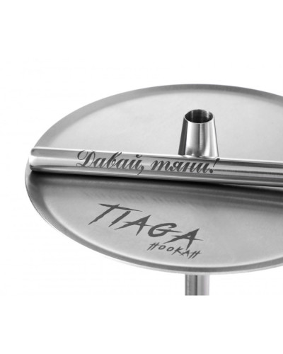 Шахта Tiaga Hookah Classic Silver 53 см - фото 2