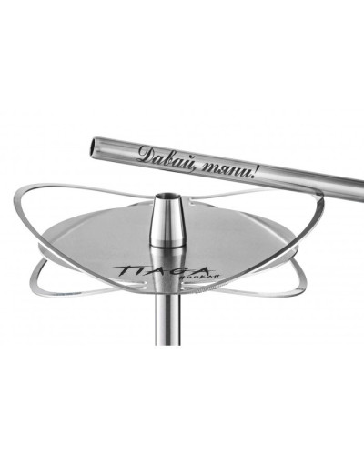 Кальян Tiaga Hookah Orbita Silver на колбі Candy Black 57 см - фото 3