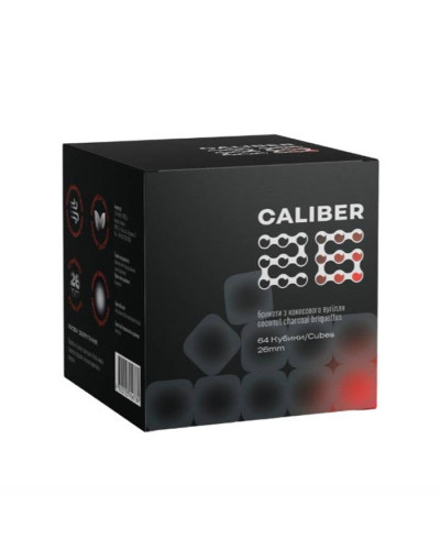 Кокосове вугілля Caliber 26 cub (у коробці) 1 кг