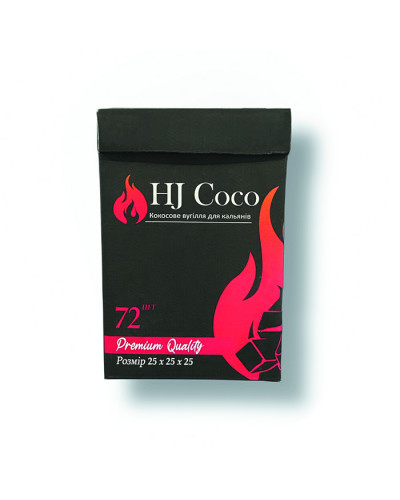 Кокосове вугілля Hj Coco (в коробці) 1 кг